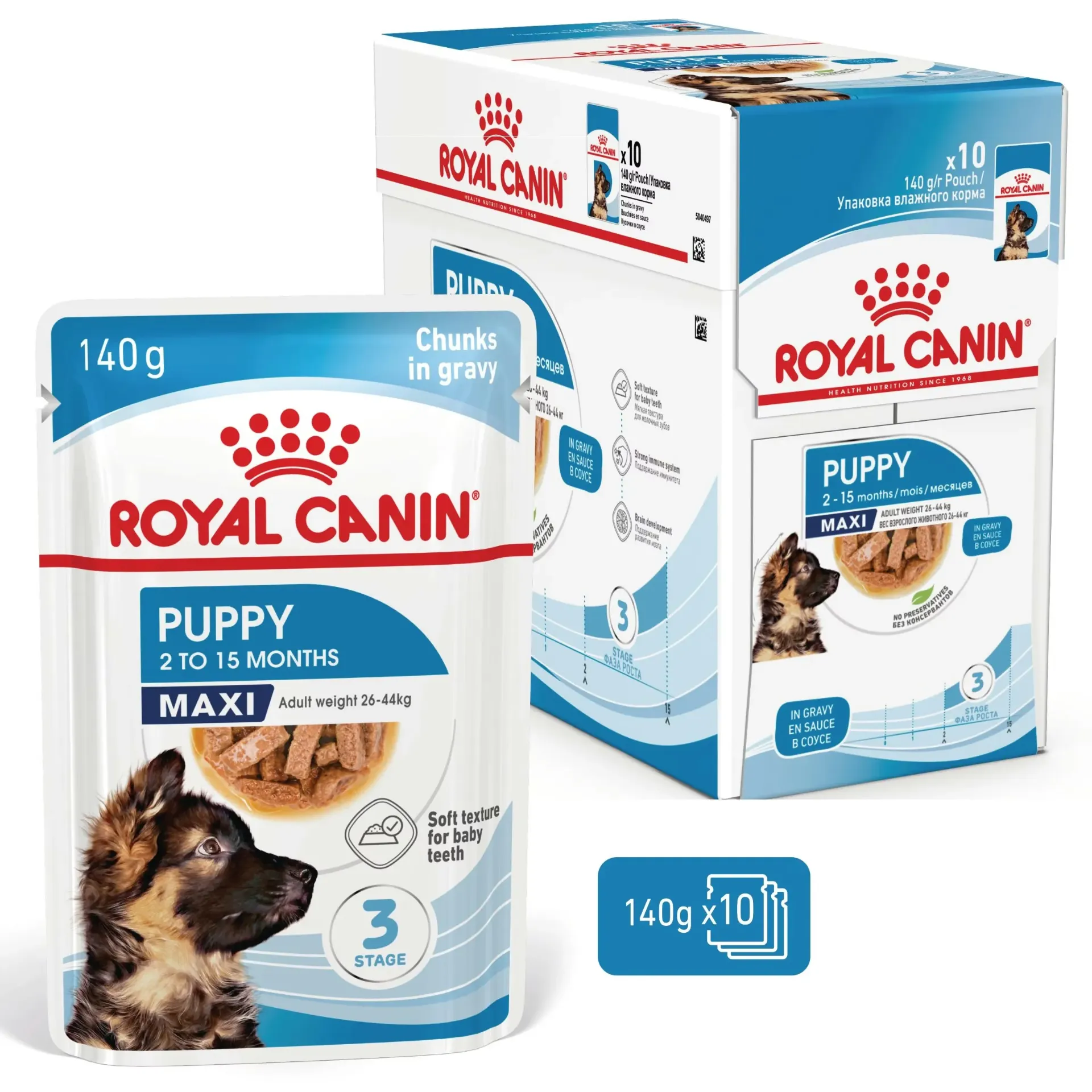 [15051] ROYAL CANIN Puppy 2-15 months Maxi Adult Weight 26-44 kg in Gravy pour chien - 10 sachets de 140 g