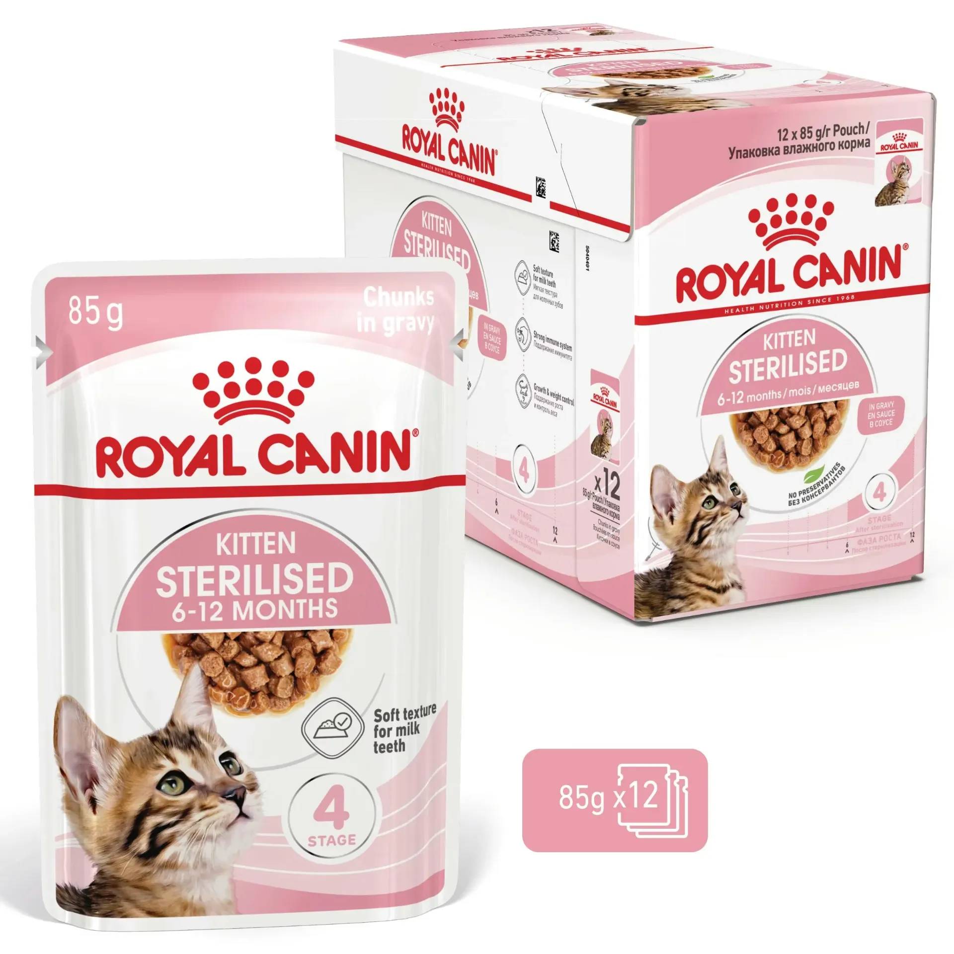 [15078] ROYAL CANIN Kitten Sterilised 6-12 months in Gravy pour chat - 12 sachets de 85 g