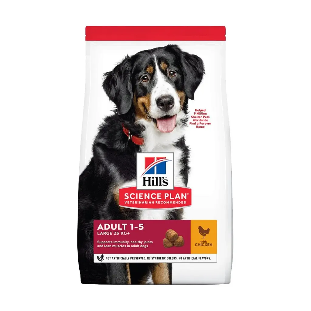 HILL'S SCIENCE PLAN Adult 1-5 Large 25 kg+ au poulet pour chien - Sac de 14 kg