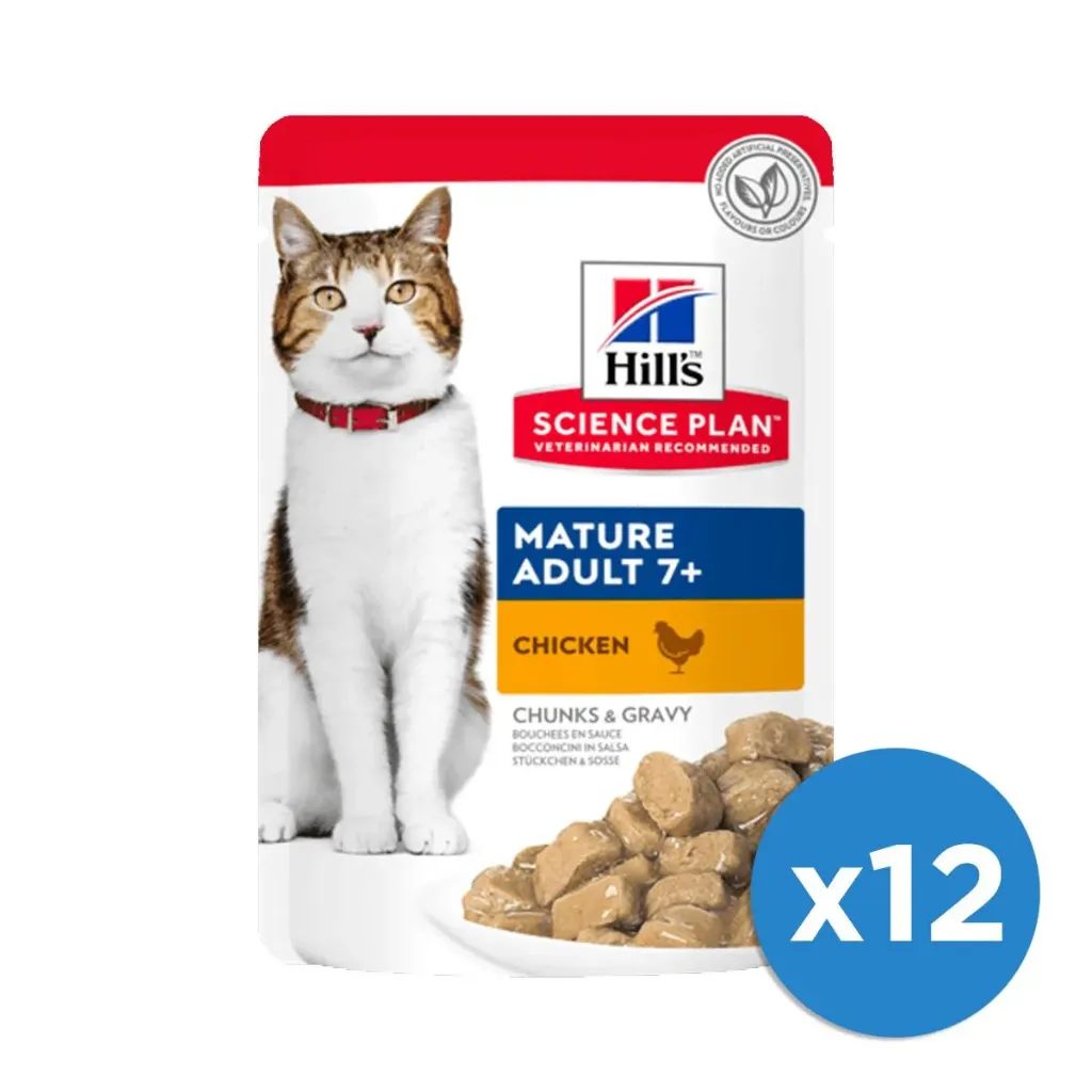 [87042] SCIENCE PLAN Feline Mature Adult 7+ Chicken - Chunks & Gravy -12x85g