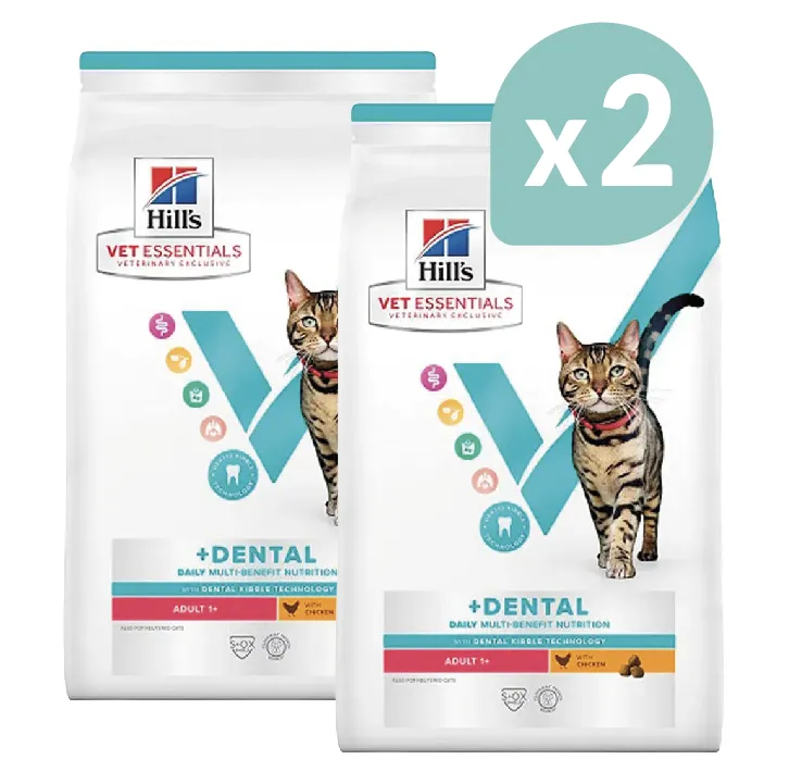 [15684] HILL'S VET ESSENTIALS +Dental Daily Multi-Benefit Adult 1+ au poulet pour chat - 2x3kg