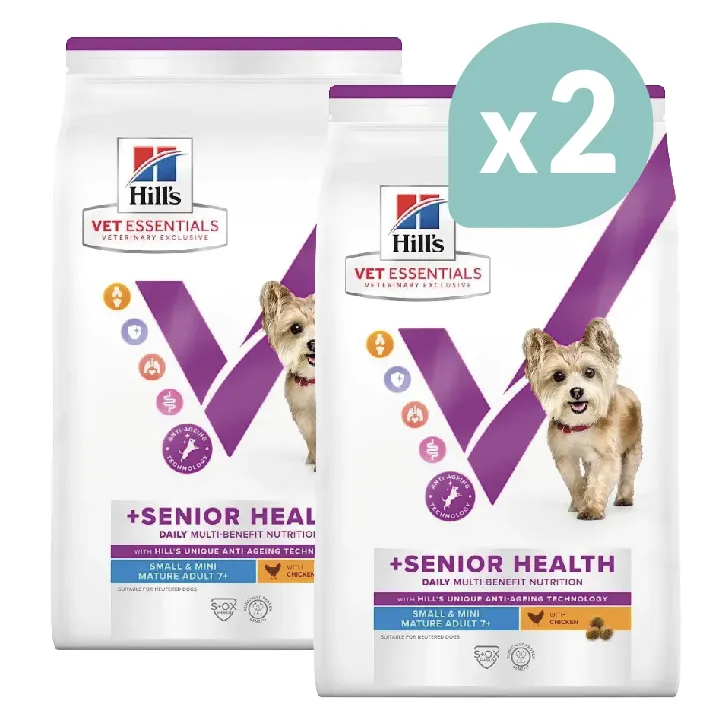 HILL'S VET ESSENTIALS +Senior Health Daily Multi-Benefit Small & Mini Mature Adult 7+ au poulet pour chien - 2x2kg