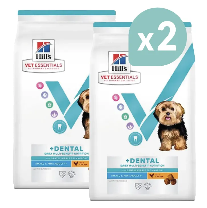 [15678] HILL'S VET ESSENTIALS +Dental Daily Multi-Benefit Small & Mini Adult 1+ au poulet pour chien - 2x2kg
