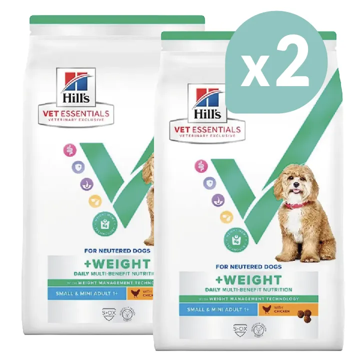 [15680] HILL'S VET ESSENTIALS For Neutered Dogs +Weight Daily Multi-Benefit Small & Mini Adult 1+ au poulet pour chien - 2x2kg